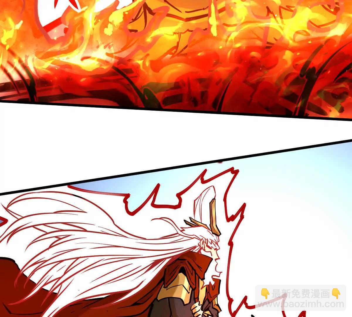 第25回 麒麟法身(1/2)-第25话