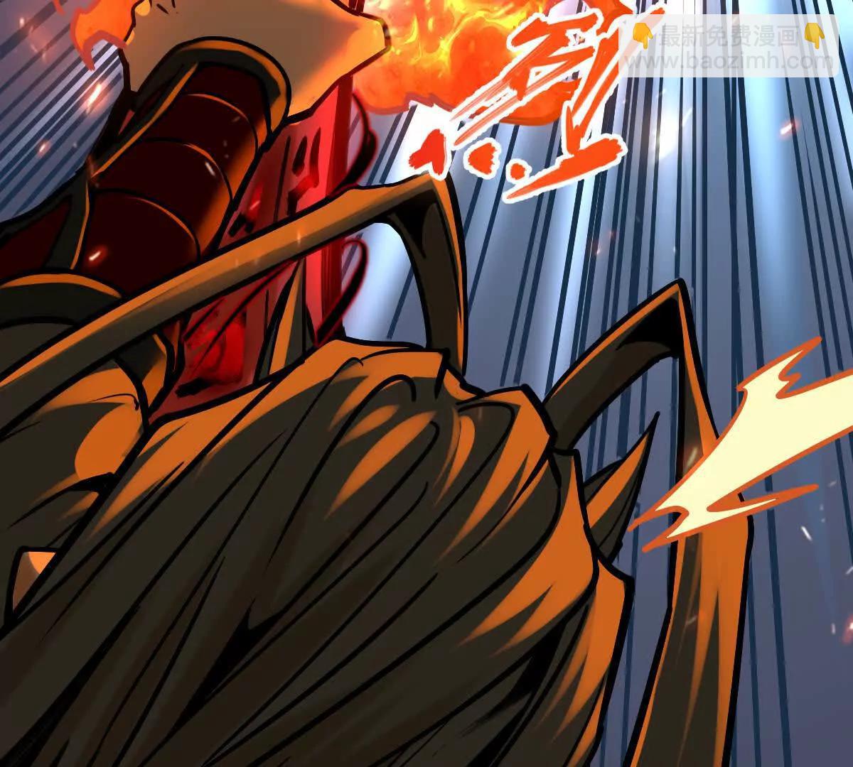 第25回 麒麟法身(1/2)-第25话