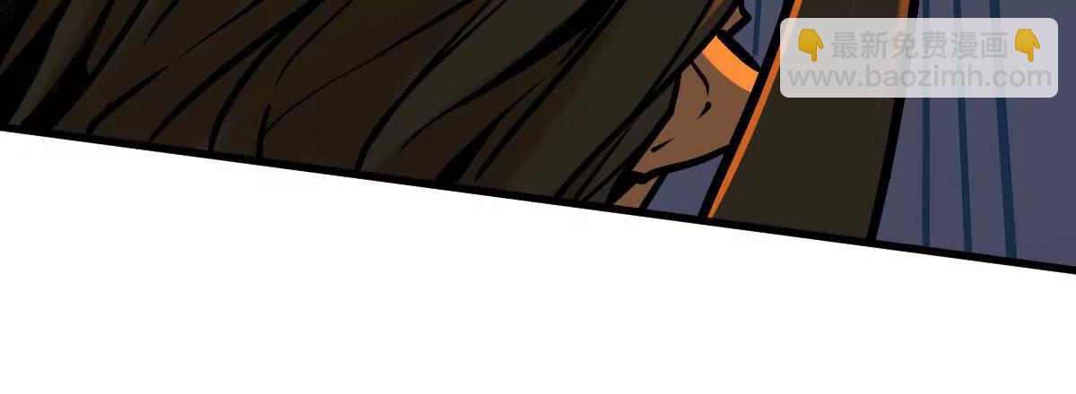 第25回 麒麟法身(1/2)-第25话