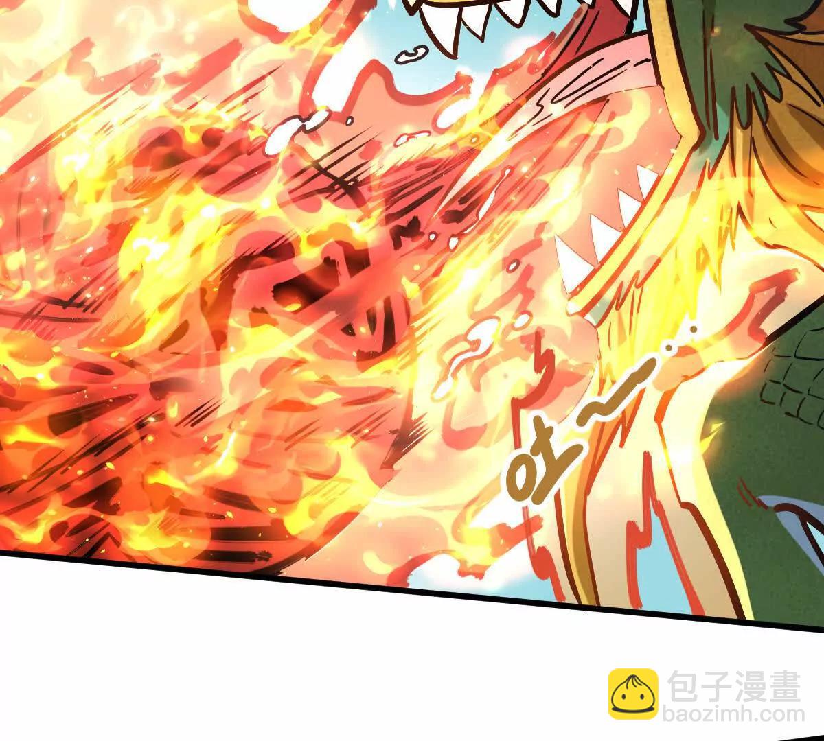 第25回 麒麟法身(1/2)-第25话