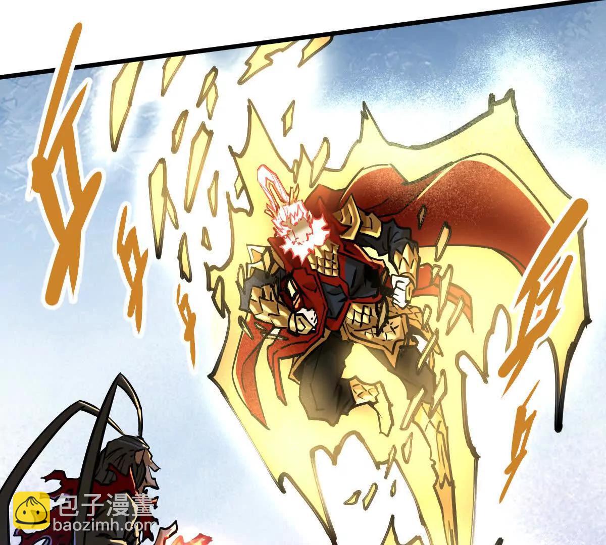 第25回 麒麟法身(1/2)-第25话