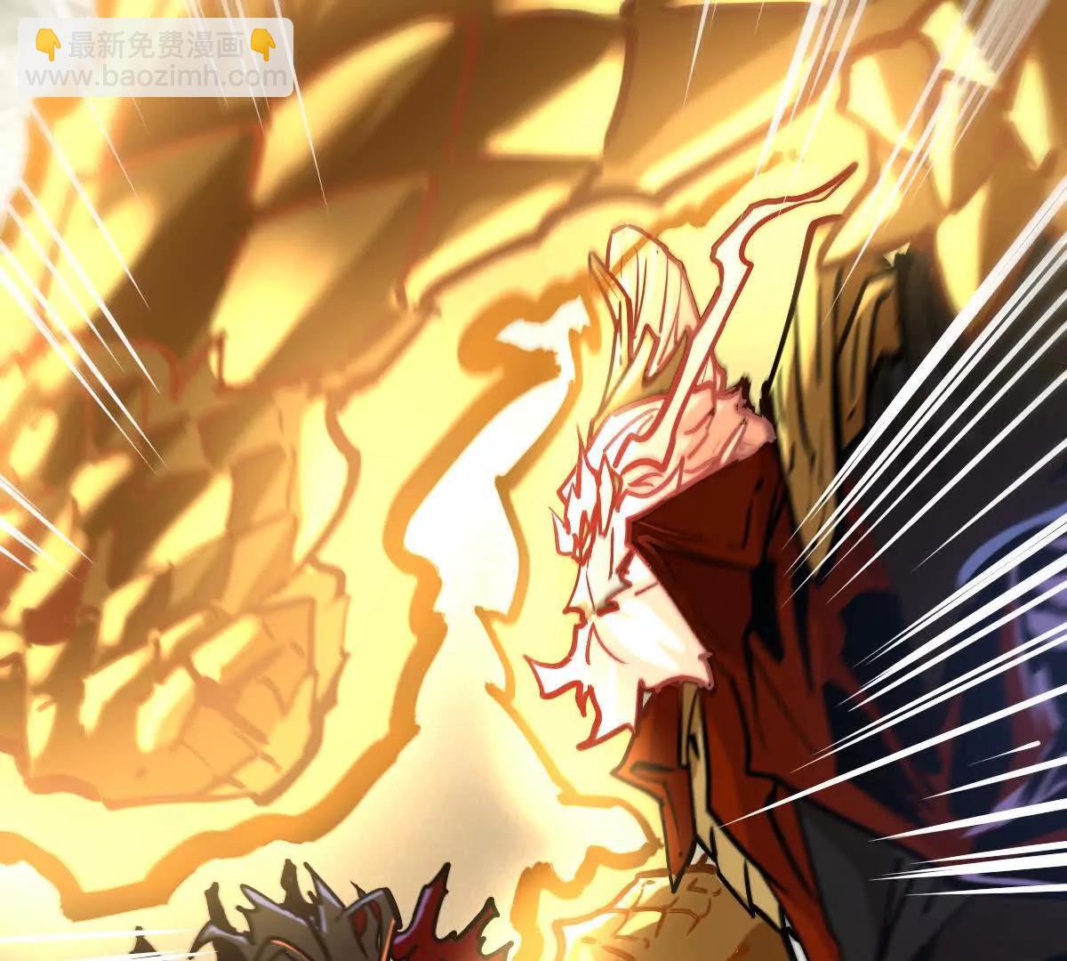 第25回 麒麟法身(1/2)-第25话