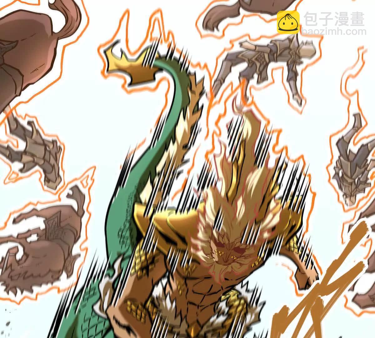 第27回 天地人剑(1/3)-第27话