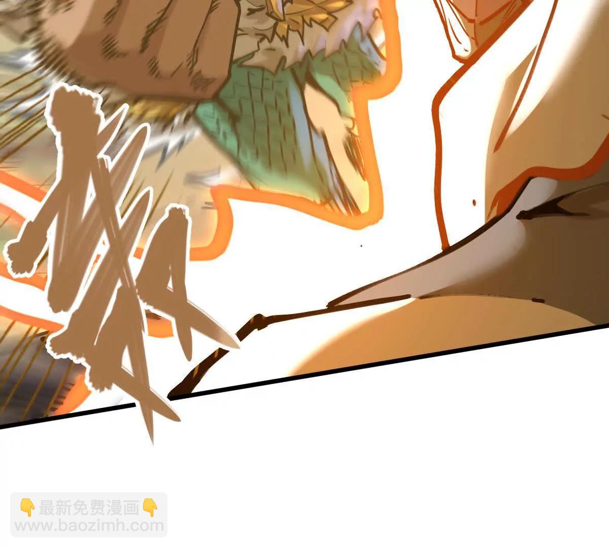 第27回 天地人剑(1/3)-第27话