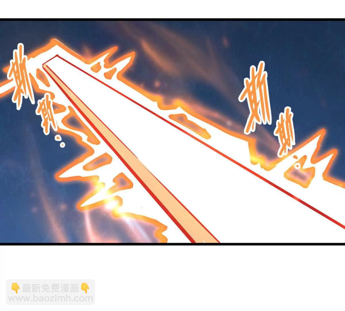 第27回 天地人剑(1/3)-第27话