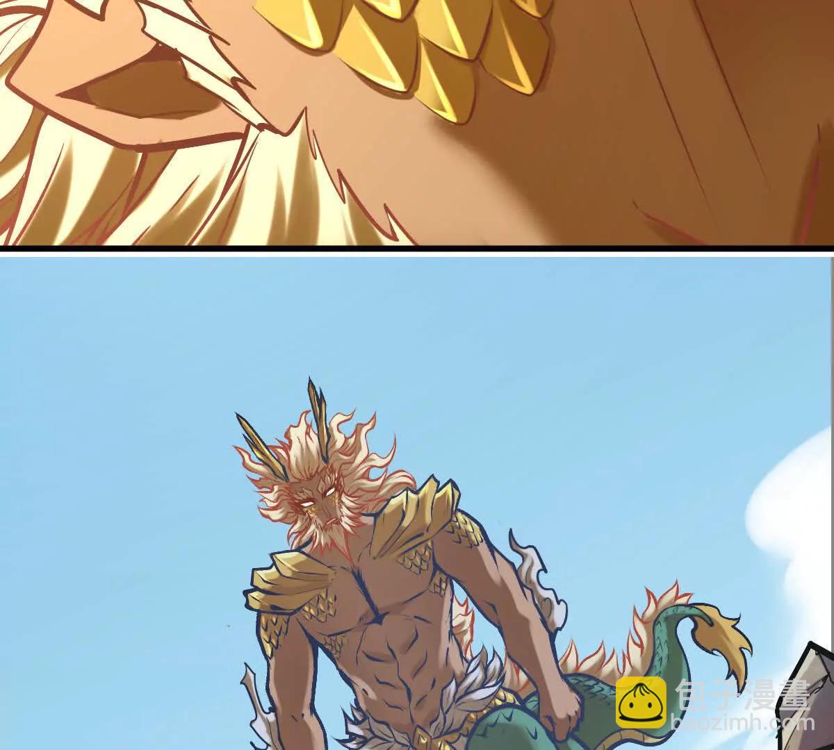 第27回 天地人剑(1/3)-第27话