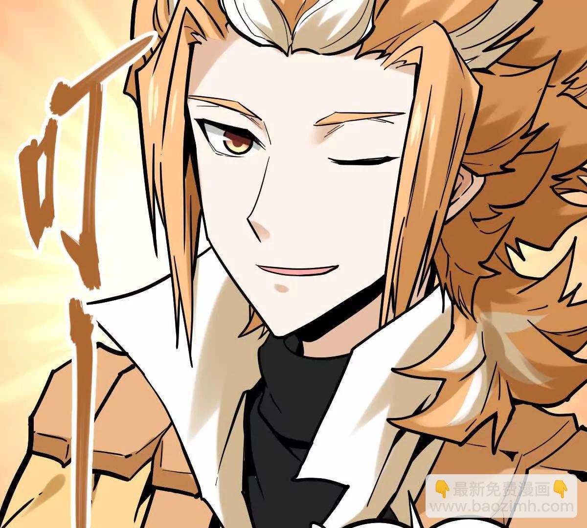 第31回 王枫出手(1/3)-第31话