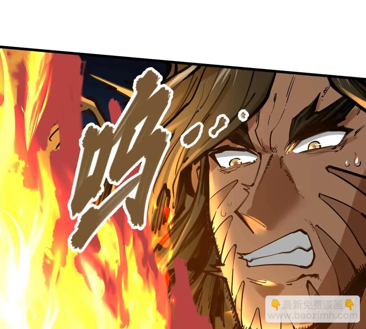 第31回 王枫出手(1/3)-第31话