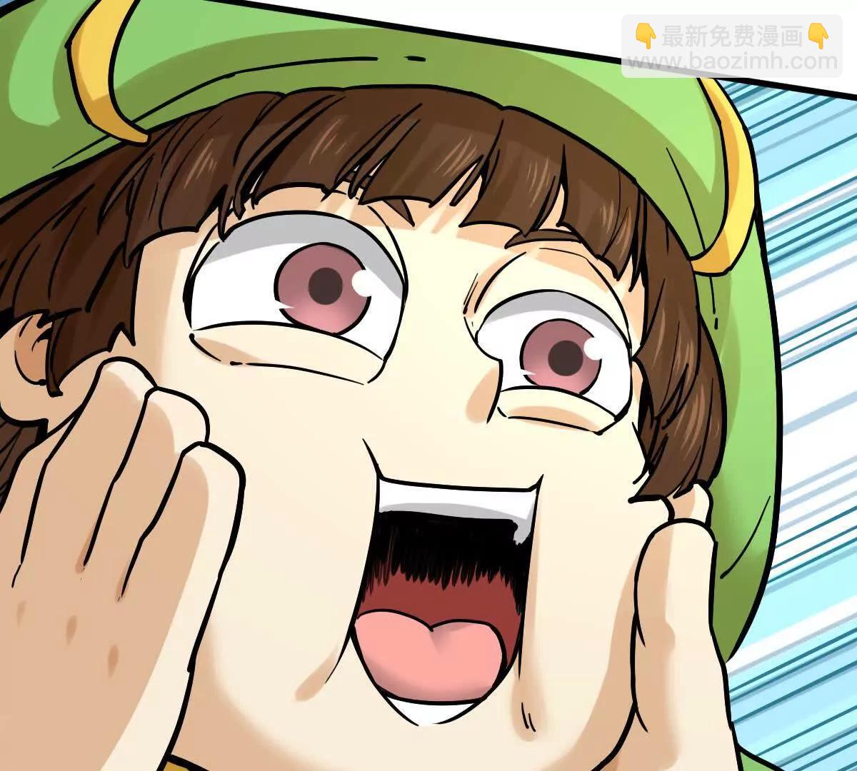 第31回 王枫出手(1/3)-第31话