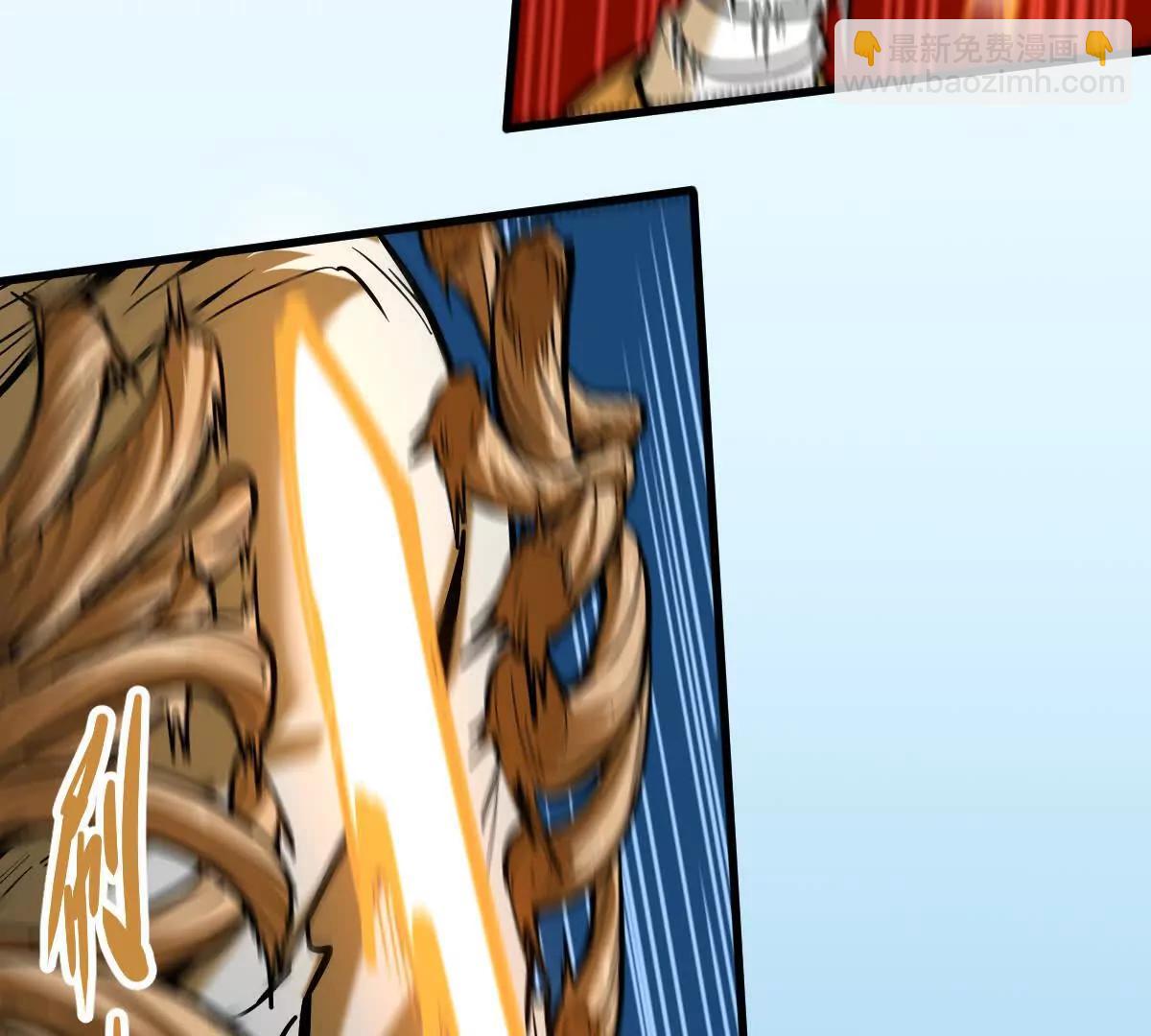 第31回 王枫出手(1/3)-第31话