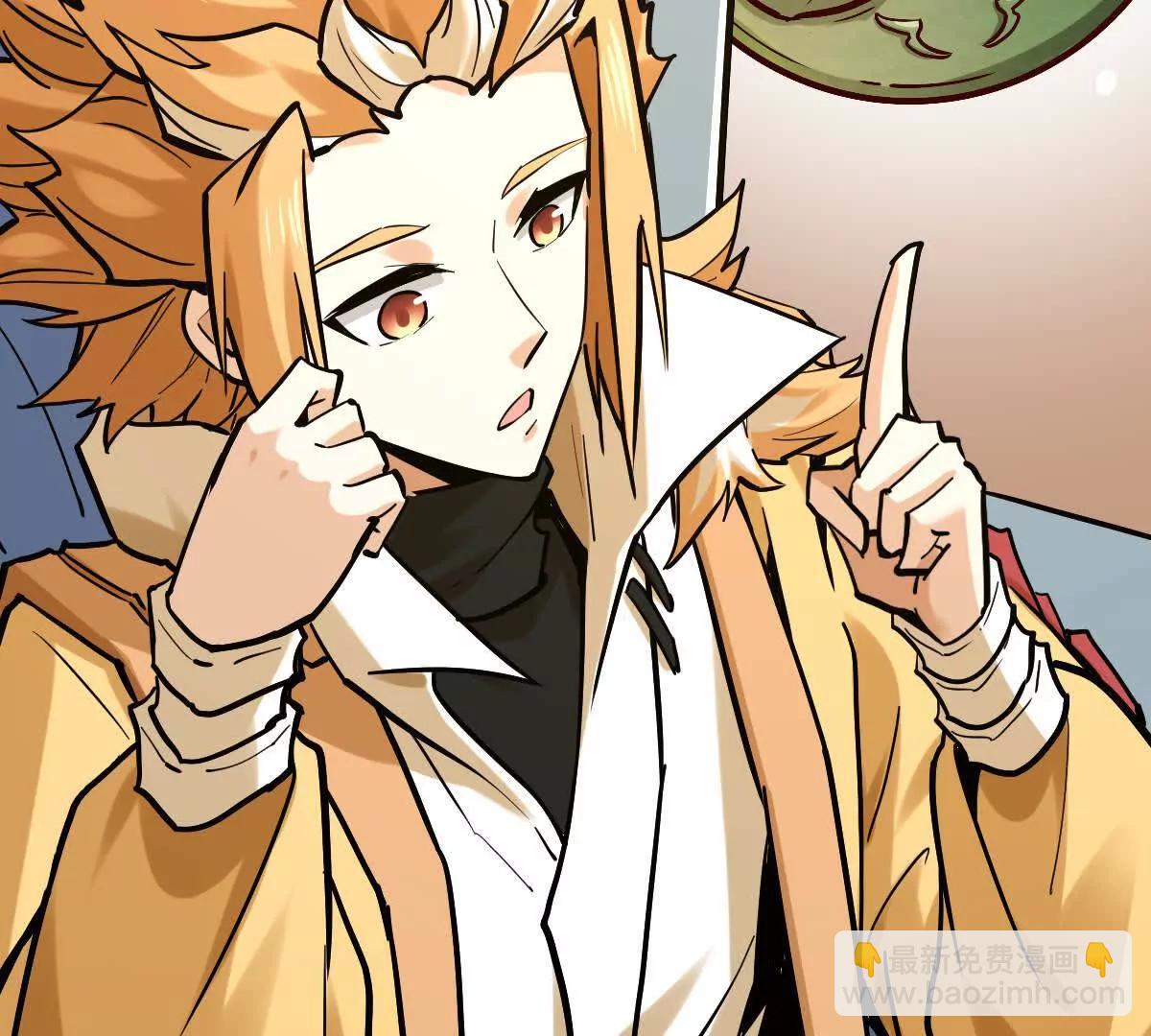 第33回 敌对系统(1/3)-第33话