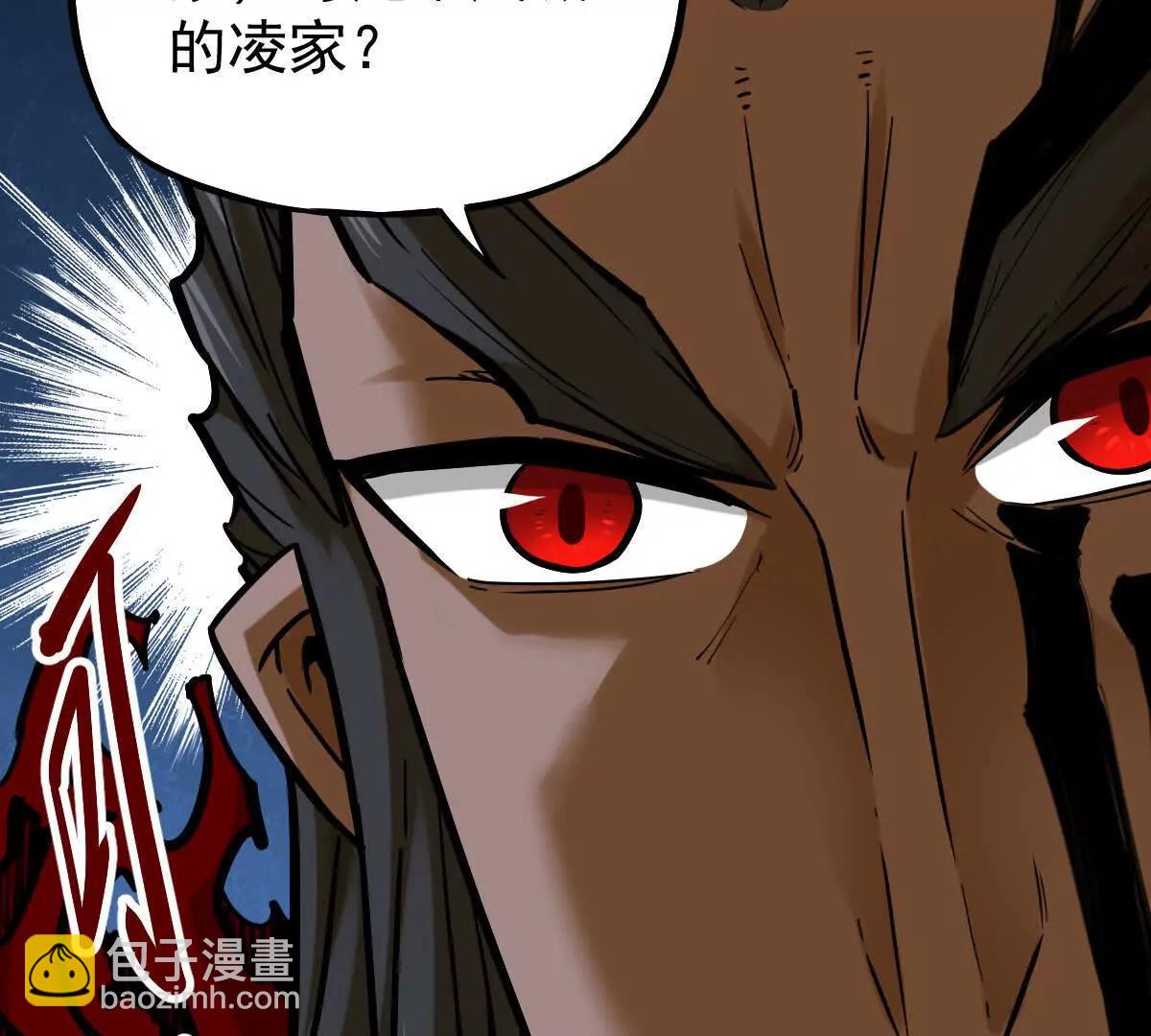 第33回 敌对系统(1/3)-第33话