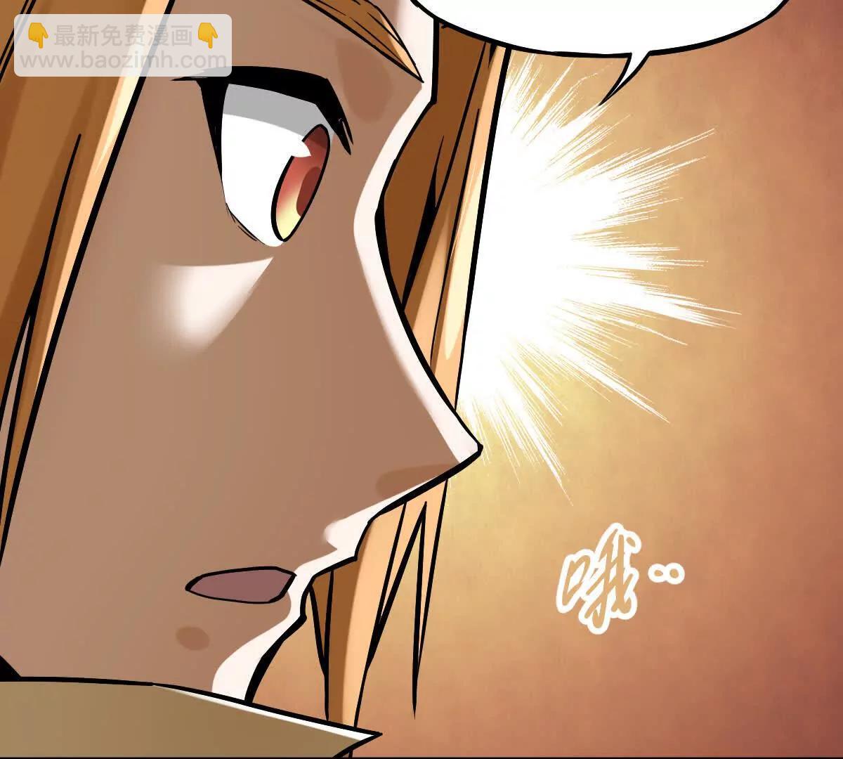 第33回 敌对系统(1/3)-第33话