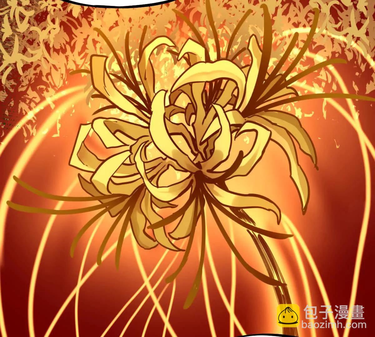 第33回 敌对系统(1/3)-第33话