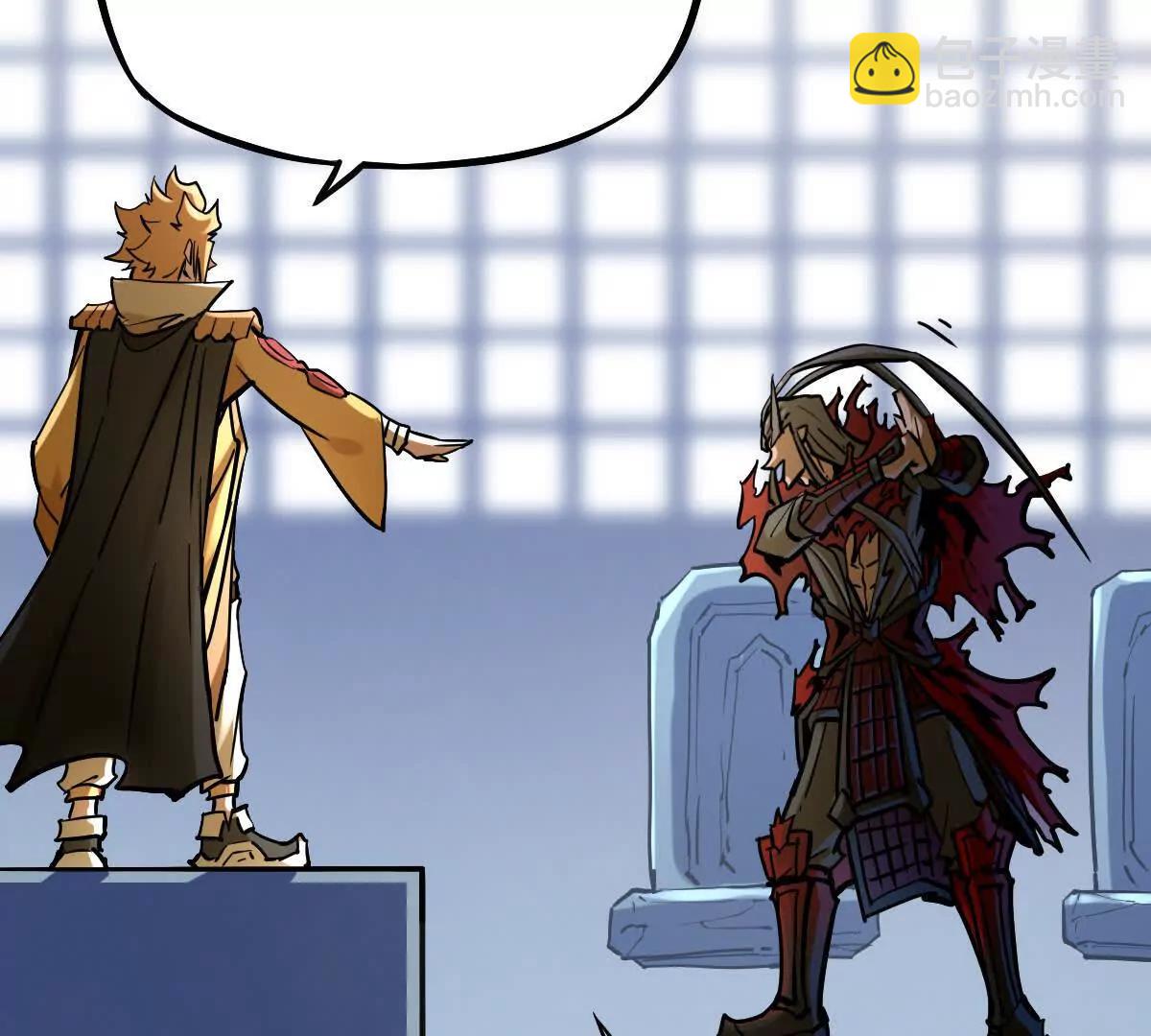 第33回 敌对系统(1/3)-第33话