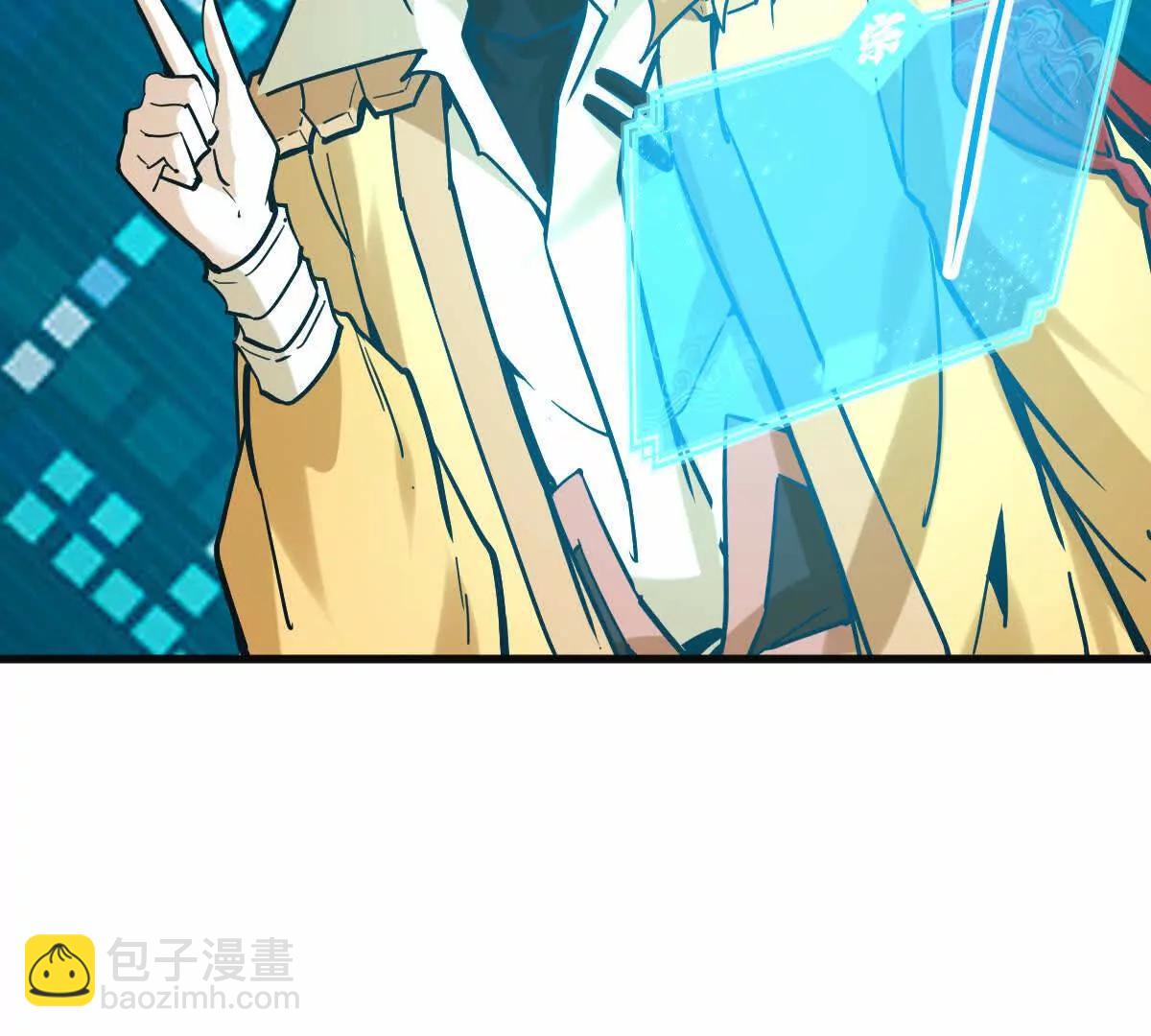 第33回 敌对系统(1/3)-第33话