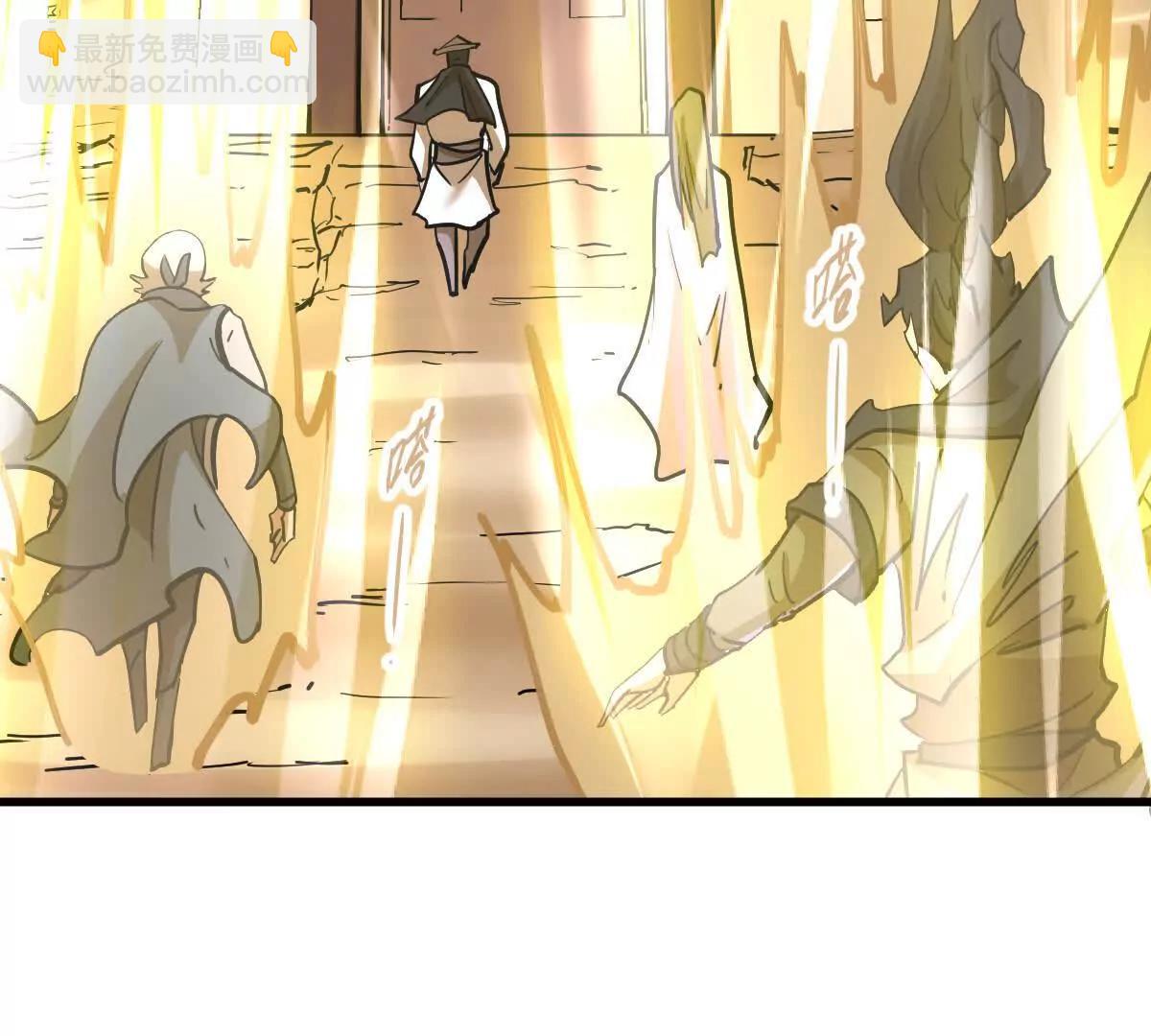 第35回 神临城(1/3)-第35话