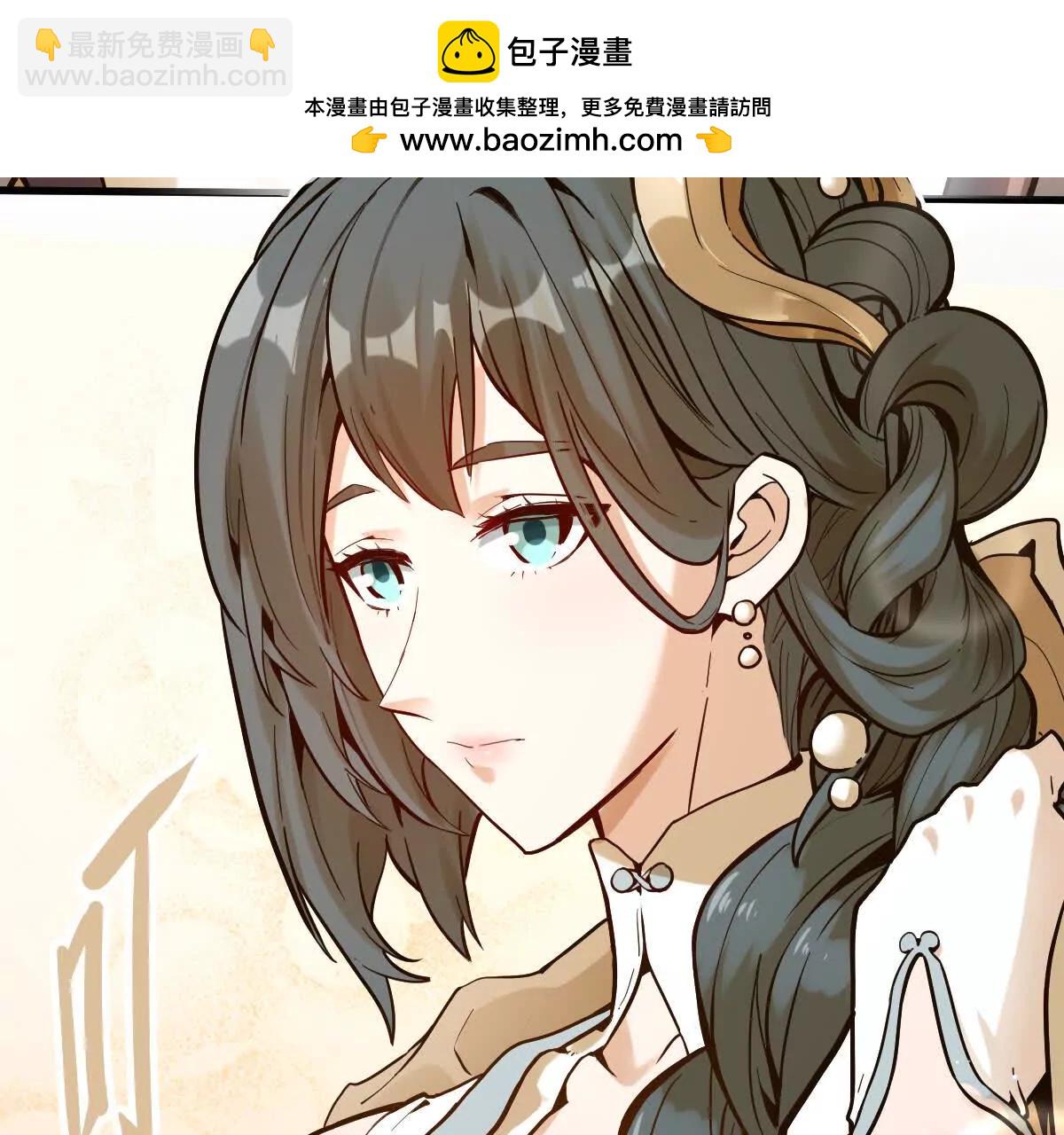 第35回 神临城(1/3)-第35话