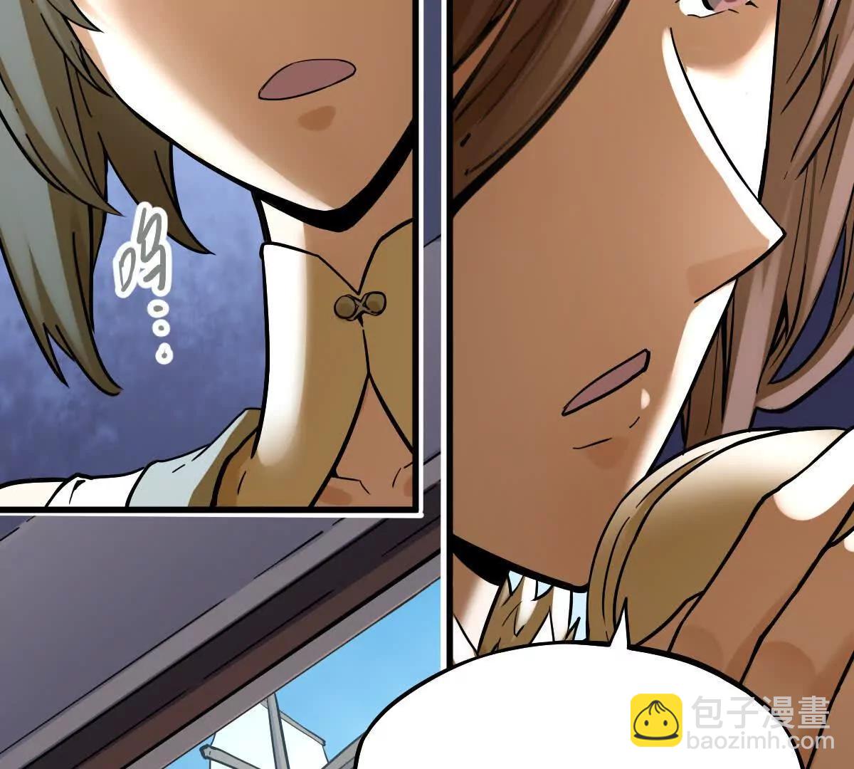 第35回 神临城(1/3)-第35话