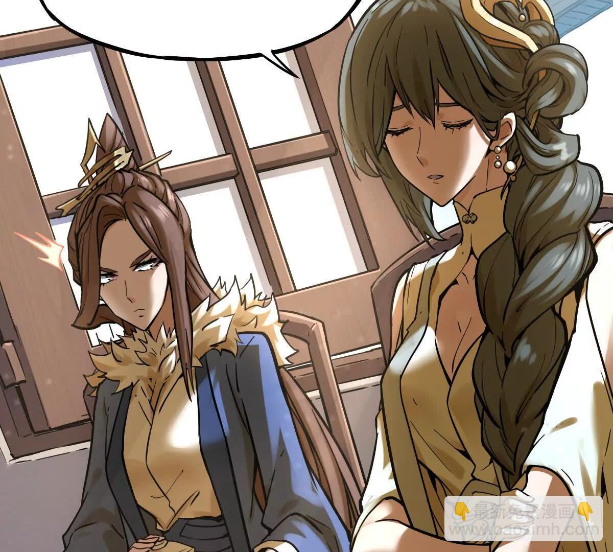 第35回 神临城(1/3)-第35话