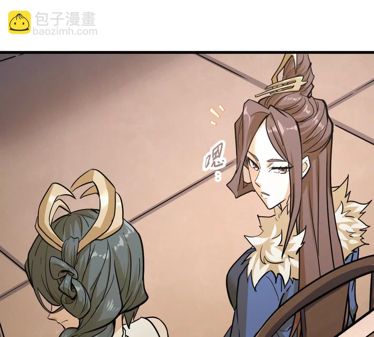 第35回 神临城(1/3)-第35话