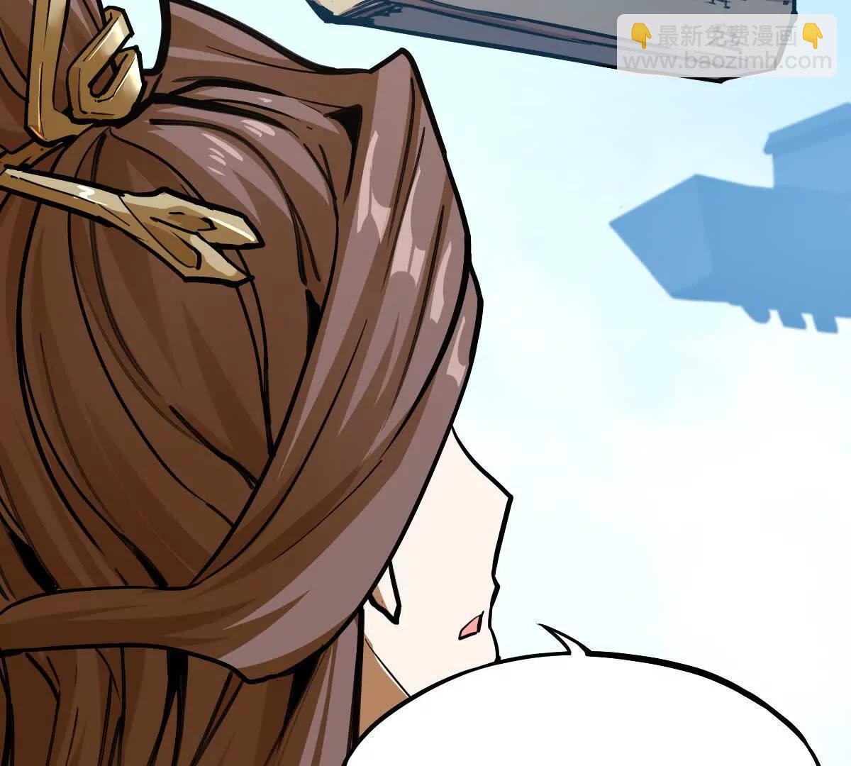 第35回 神临城(1/3)-第35话