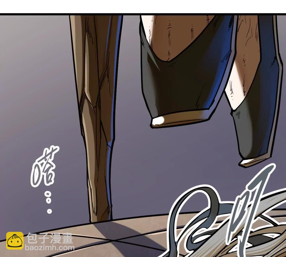 第37回 邀请(1/3)-第37话