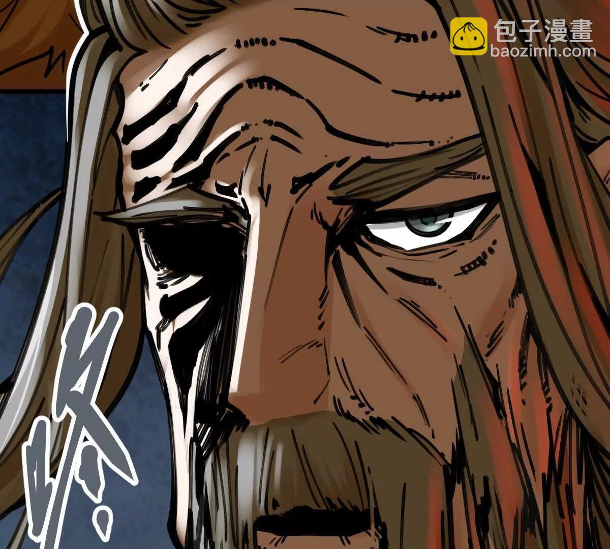 第37回 邀请(1/3)-第37话