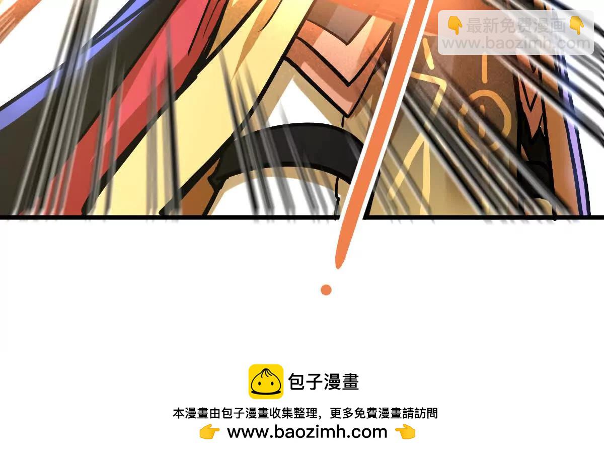 第37回 邀请(1/3)-第37话