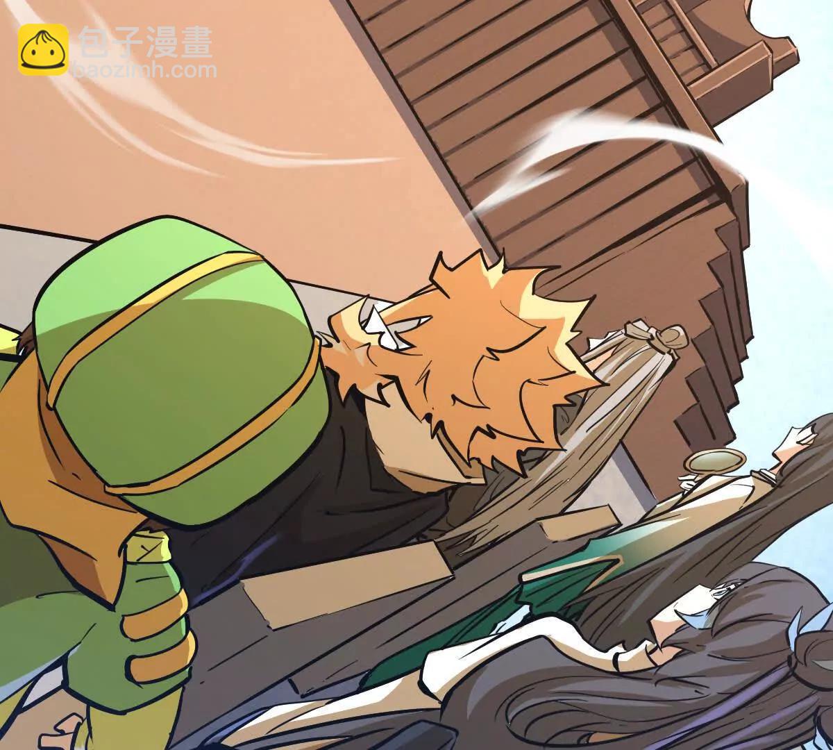 第39回 大会开启(1/3)-第39话