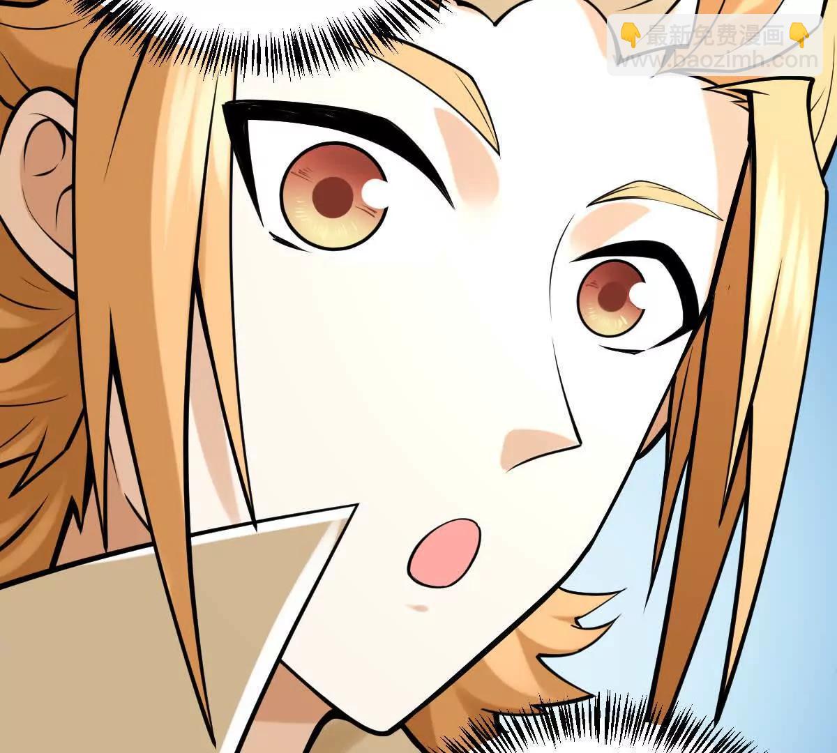 第39回 大会开启(1/3)-第39话