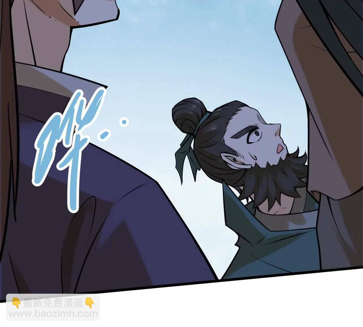 第39回 大会开启(1/3)-第39话