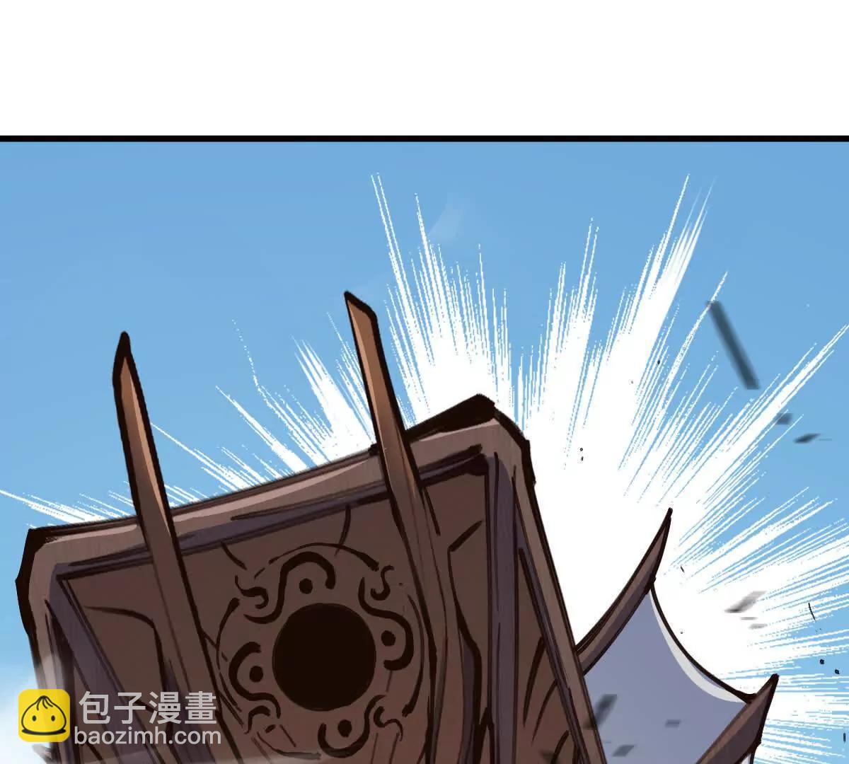 第39回 大会开启(1/3)-第39话