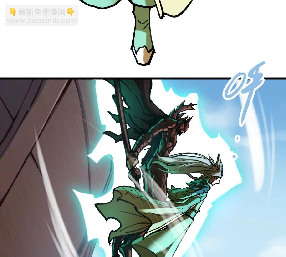 第39回 大会开启(1/3)-第39话