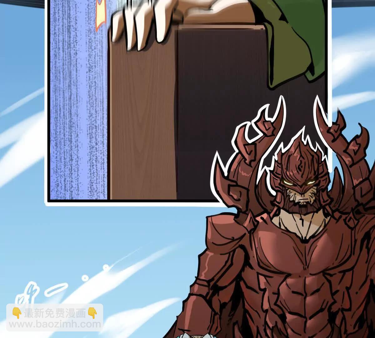 第39回 大会开启(1/3)-第39话