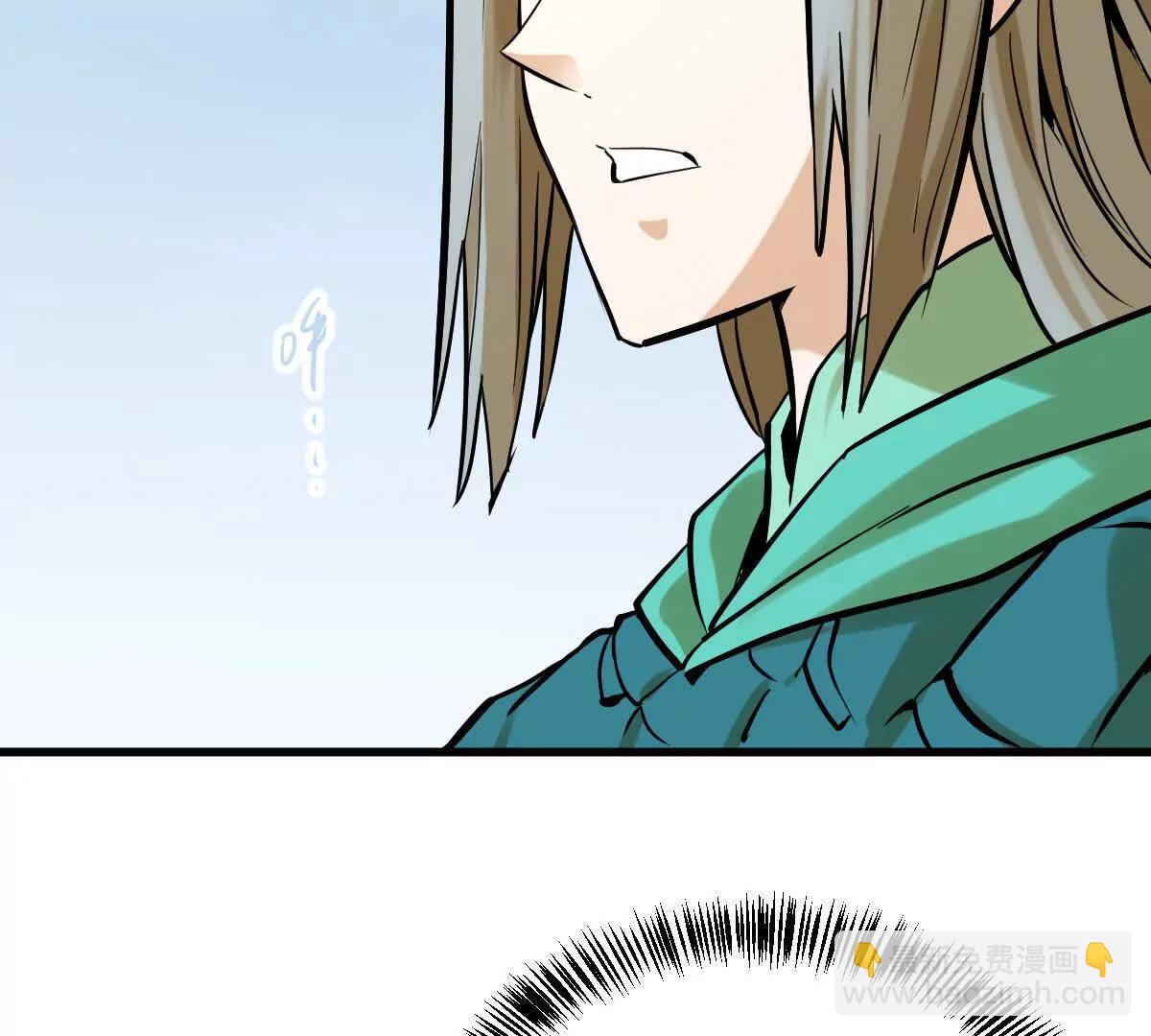 第39回 大会开启(1/3)-第39话