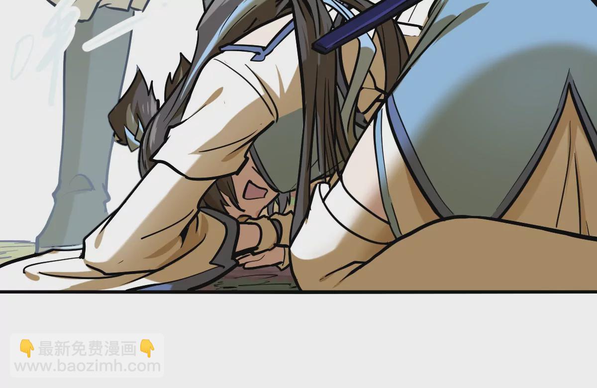 第5回 绝顶妖孽(1/2)-第5话