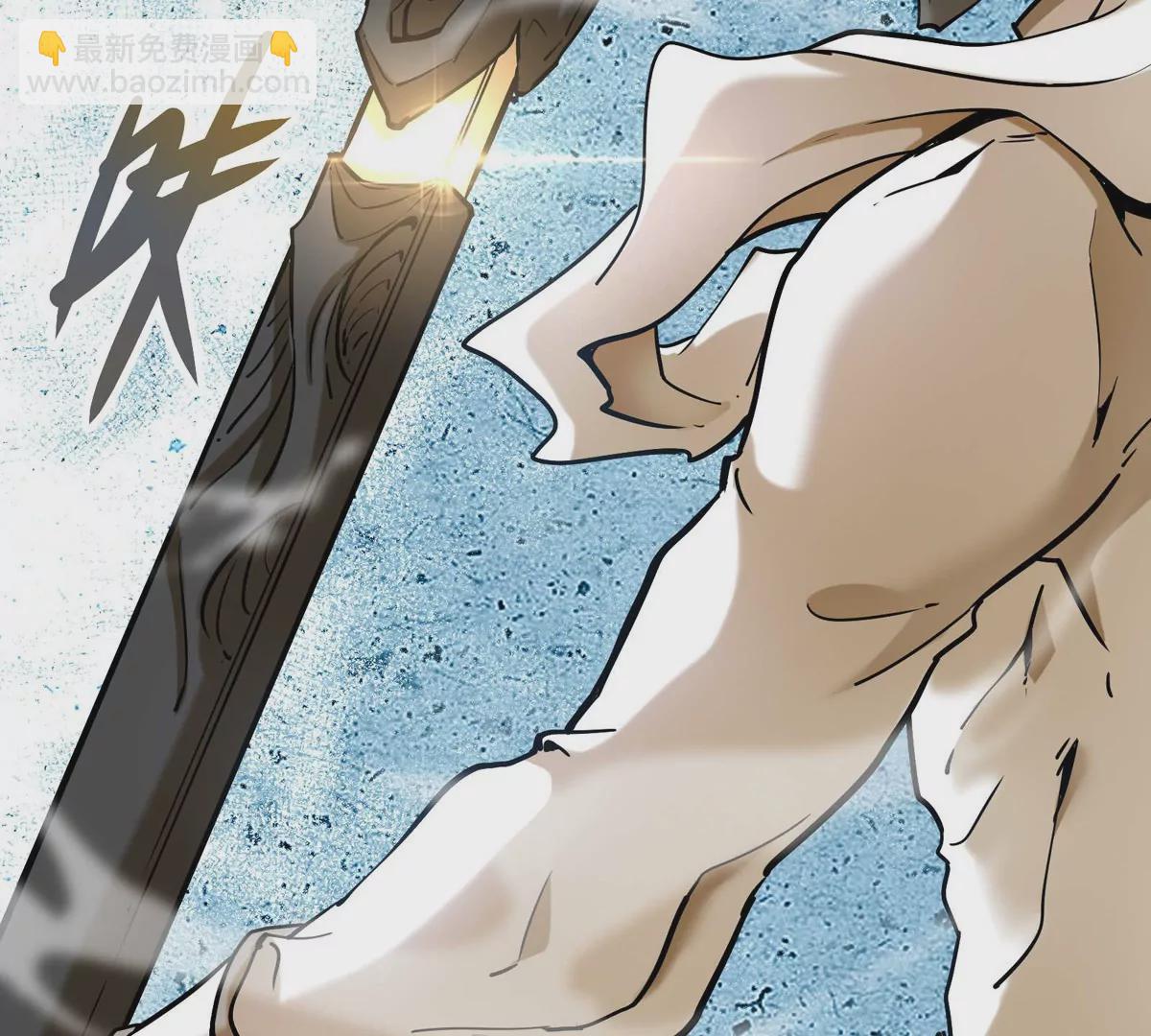 第4话 天外飞仙(1/3)-第79话