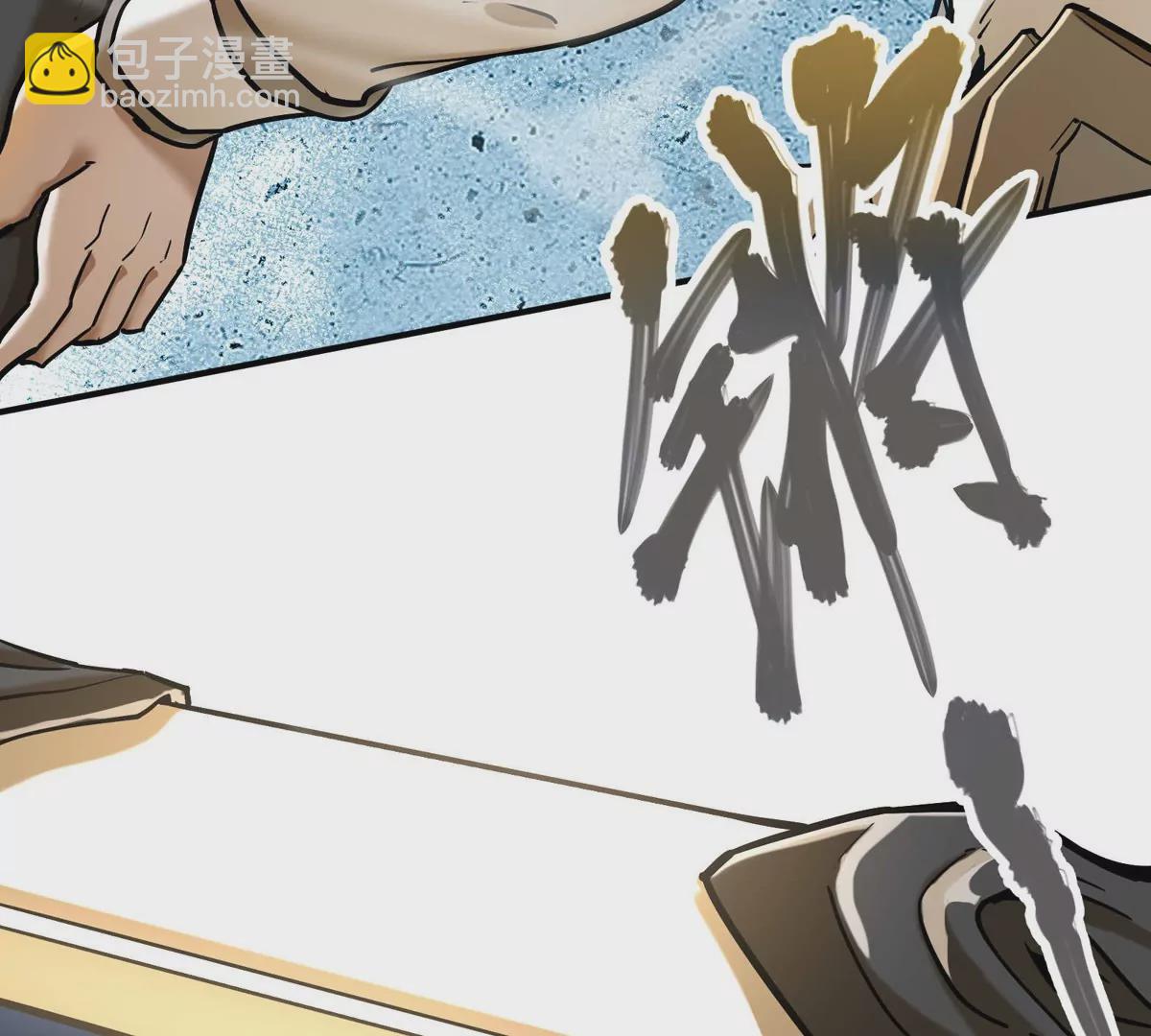 第4话 天外飞仙(1/3)-第79话