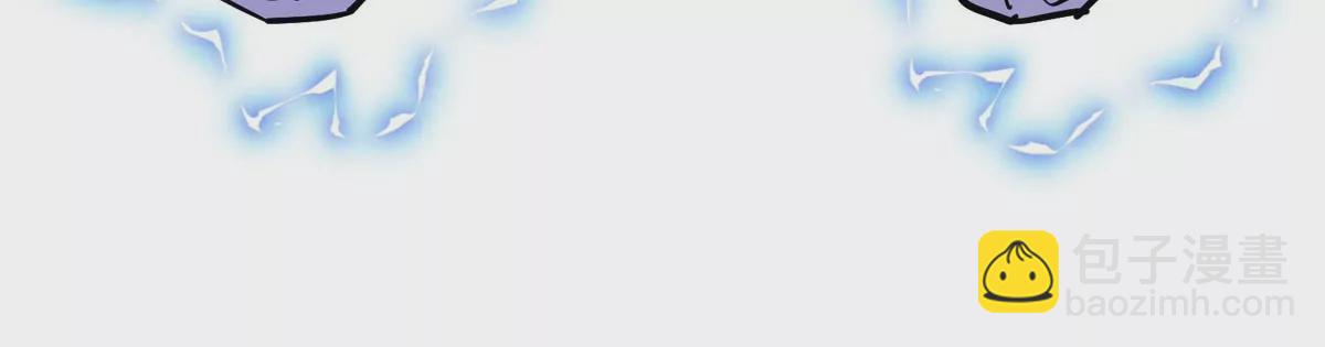 第4话 天外飞仙(1/3)-第79话