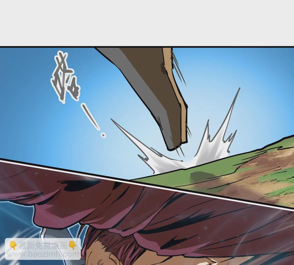 第4话 天外飞仙(1/3)-第79话