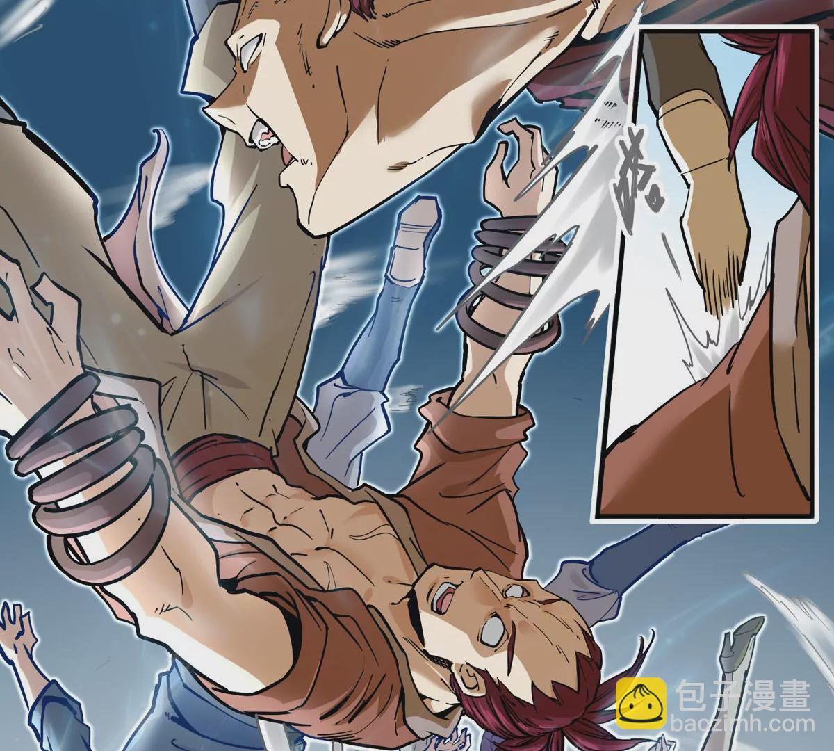 第4话 天外飞仙(1/3)-第79话