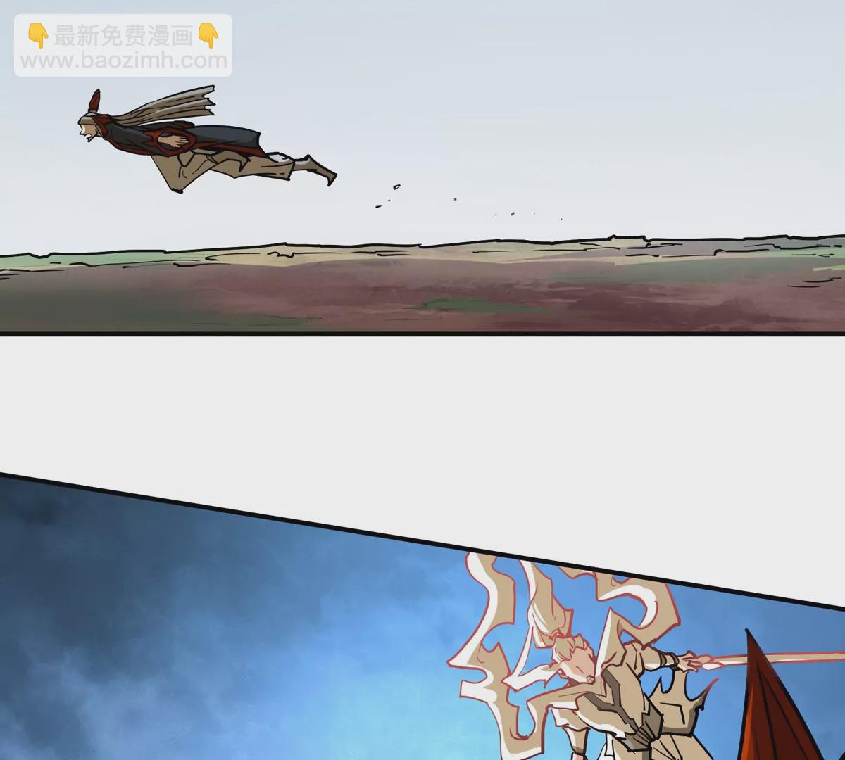 第4话 天外飞仙(1/3)-第79话