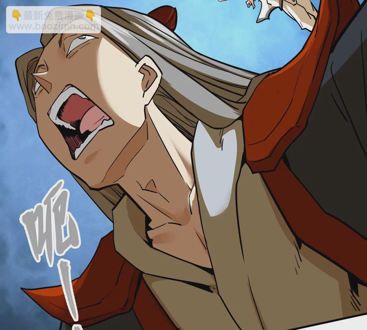 第4话 天外飞仙(1/3)-第79话