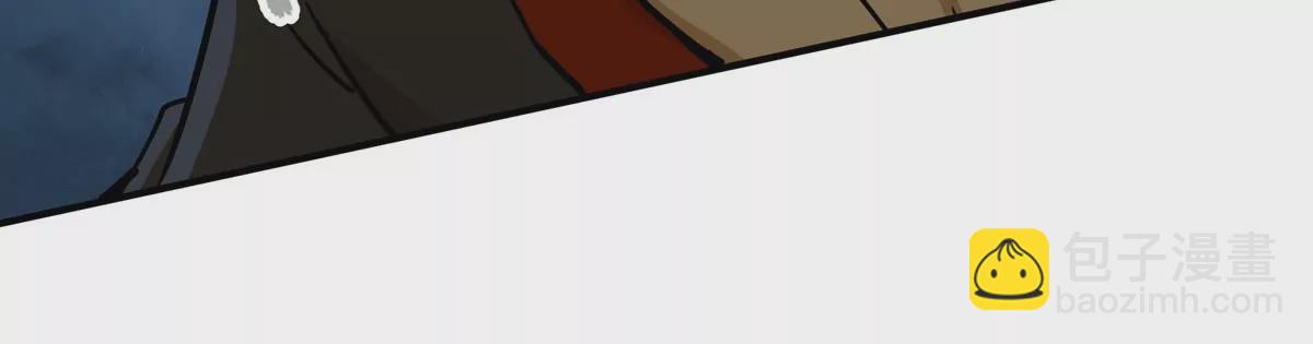 第4话 天外飞仙(1/3)-第79话