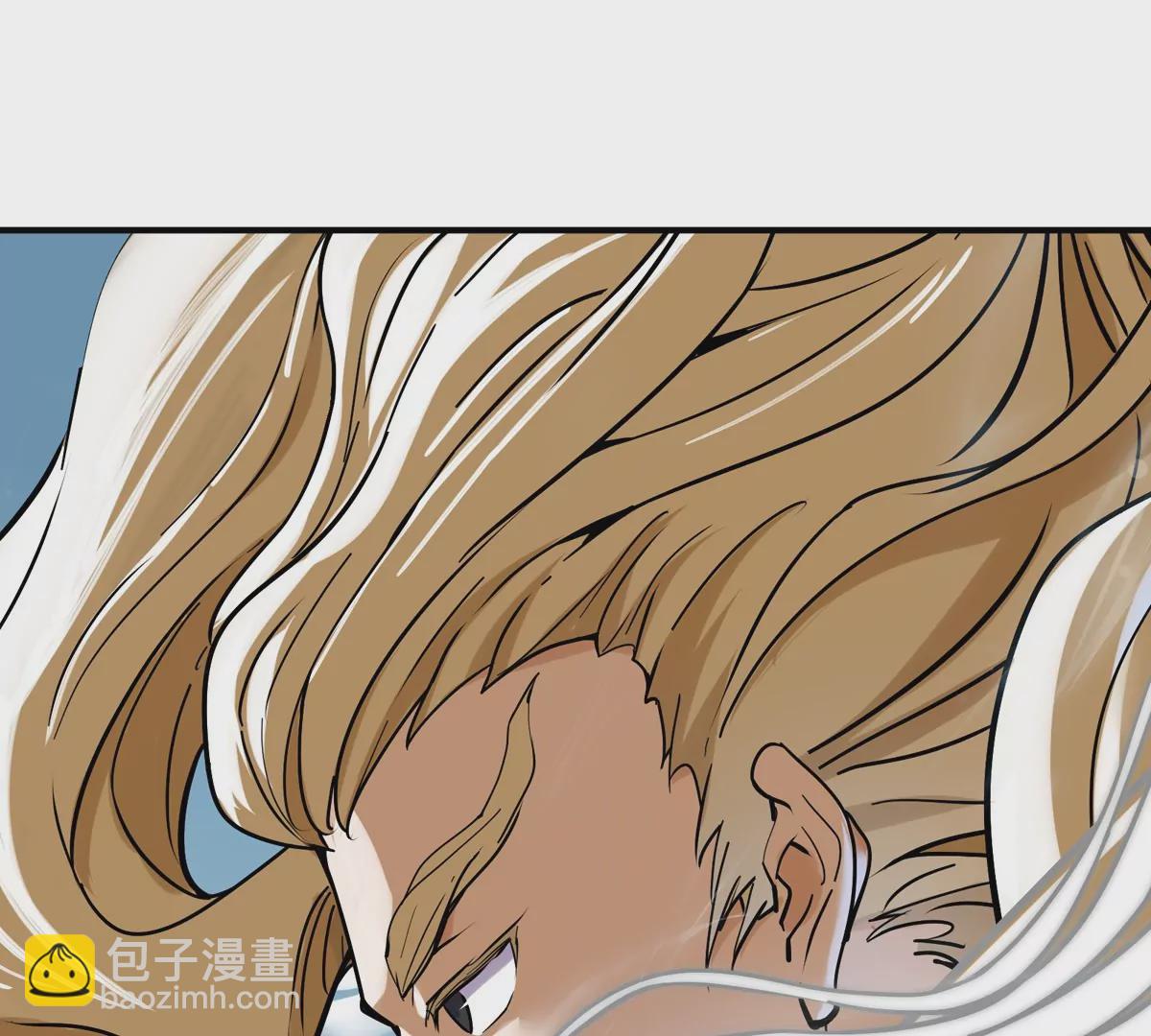 第4话 天外飞仙(1/3)-第79话