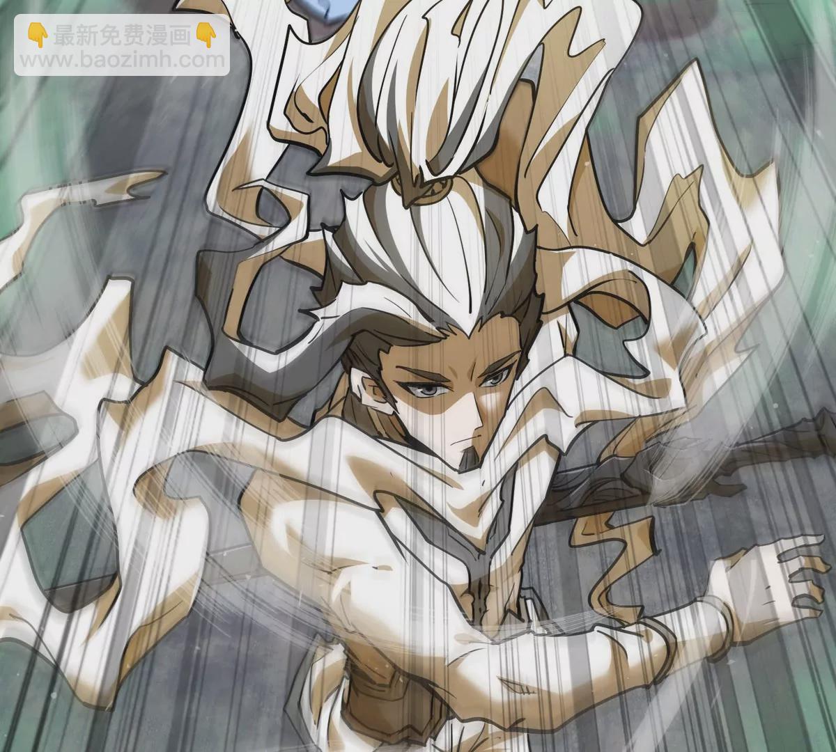 第4话 天外飞仙(1/3)-第79话