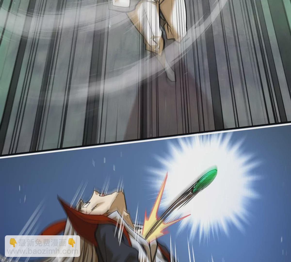 第4话 天外飞仙(1/3)-第79话