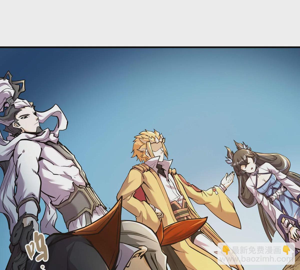 第4话 天外飞仙(1/3)-第79话