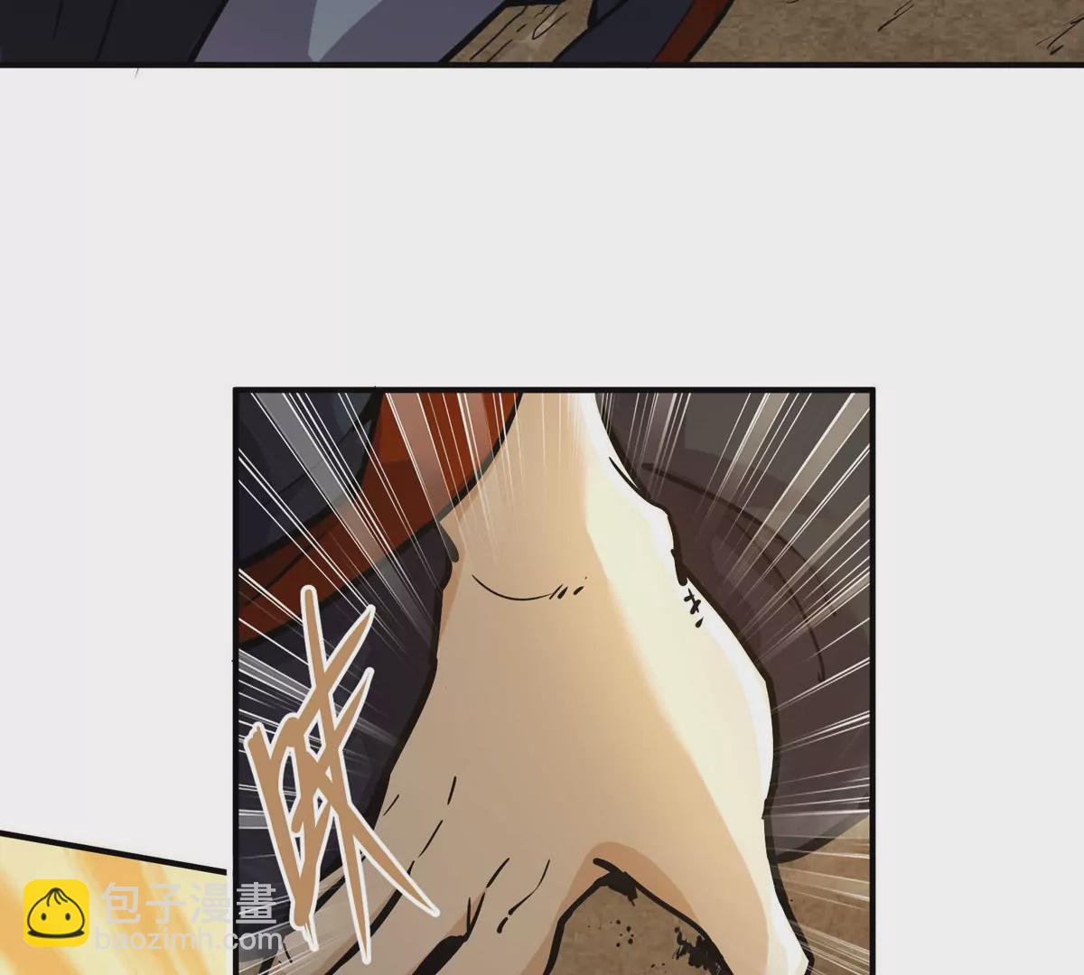 第4话 天外飞仙(1/3)-第79话